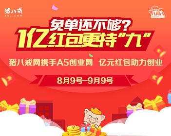搞笑一家人