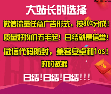 张雪想卖陈光标赠送豪车给嫣然捐款