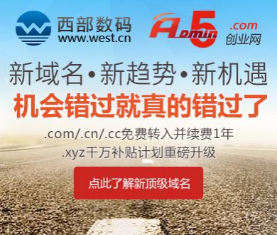 小区惊现同款妈妈孩子懵了